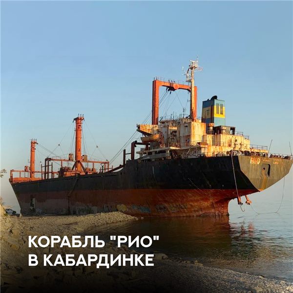 Экскурсии из Кабардинки по Черноморскому побережью — фото 8 — фото 8
