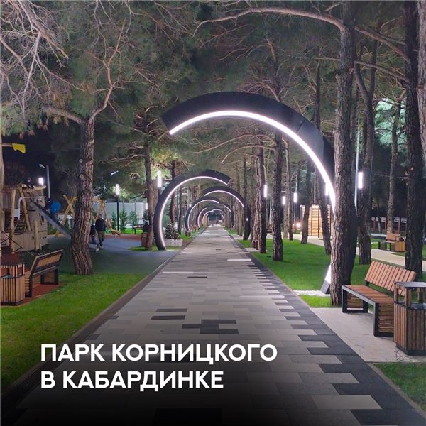 Экскурсии из Кабардинки по Черноморскому побережью — фото 9 — фото 9