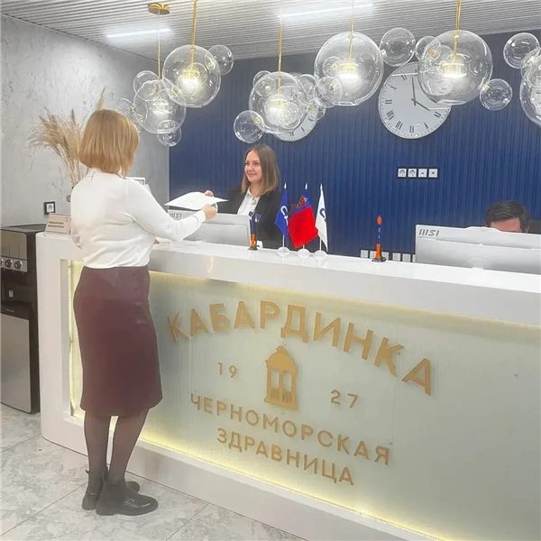 Кафе «Каштан» у входа в здравницу «Кабардинка» — фото 4 — фото 1